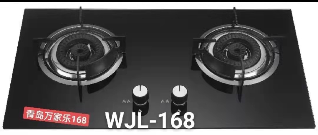 WJL-168
